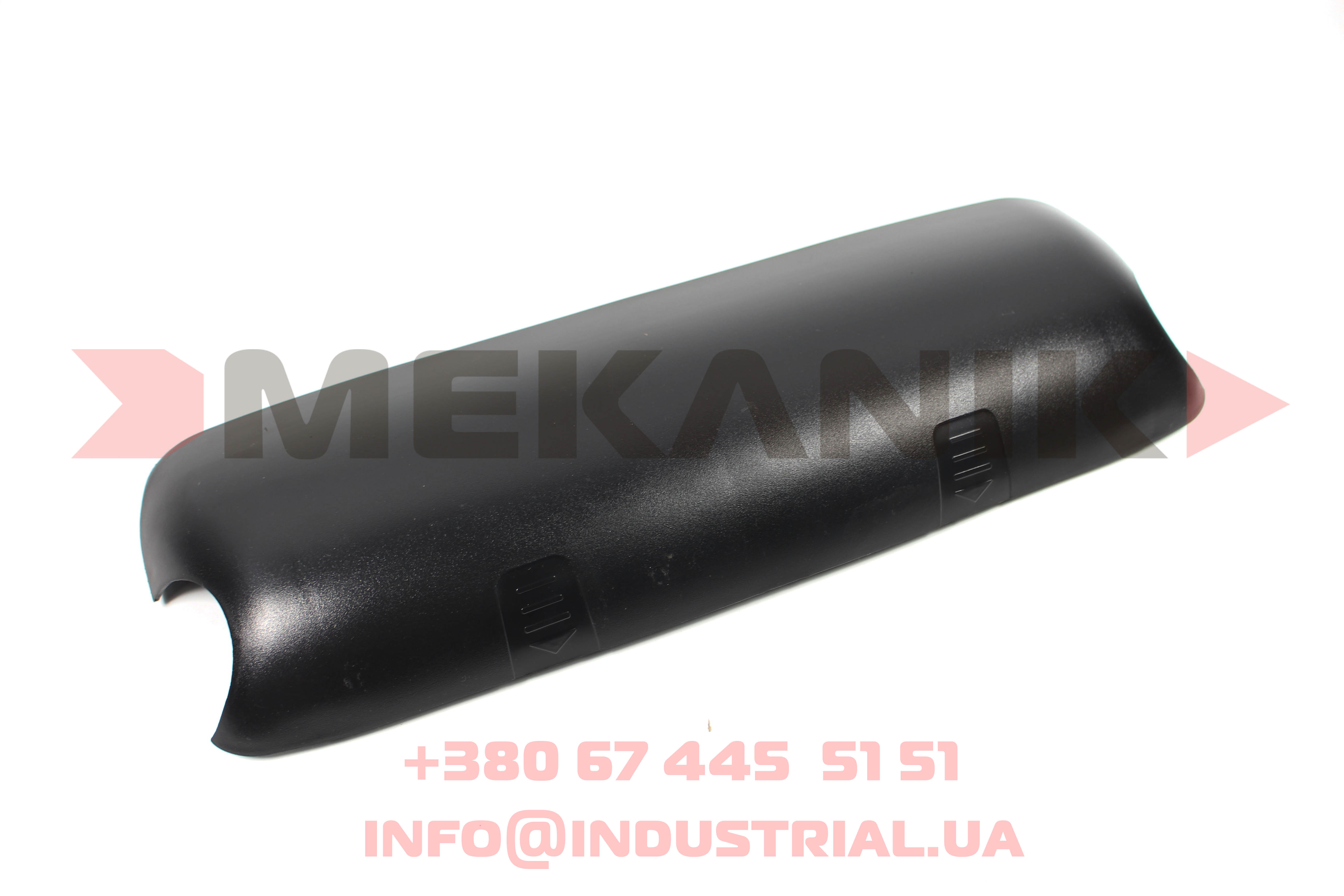 MKA 4530401